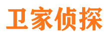 鄯善市侦探调查公司